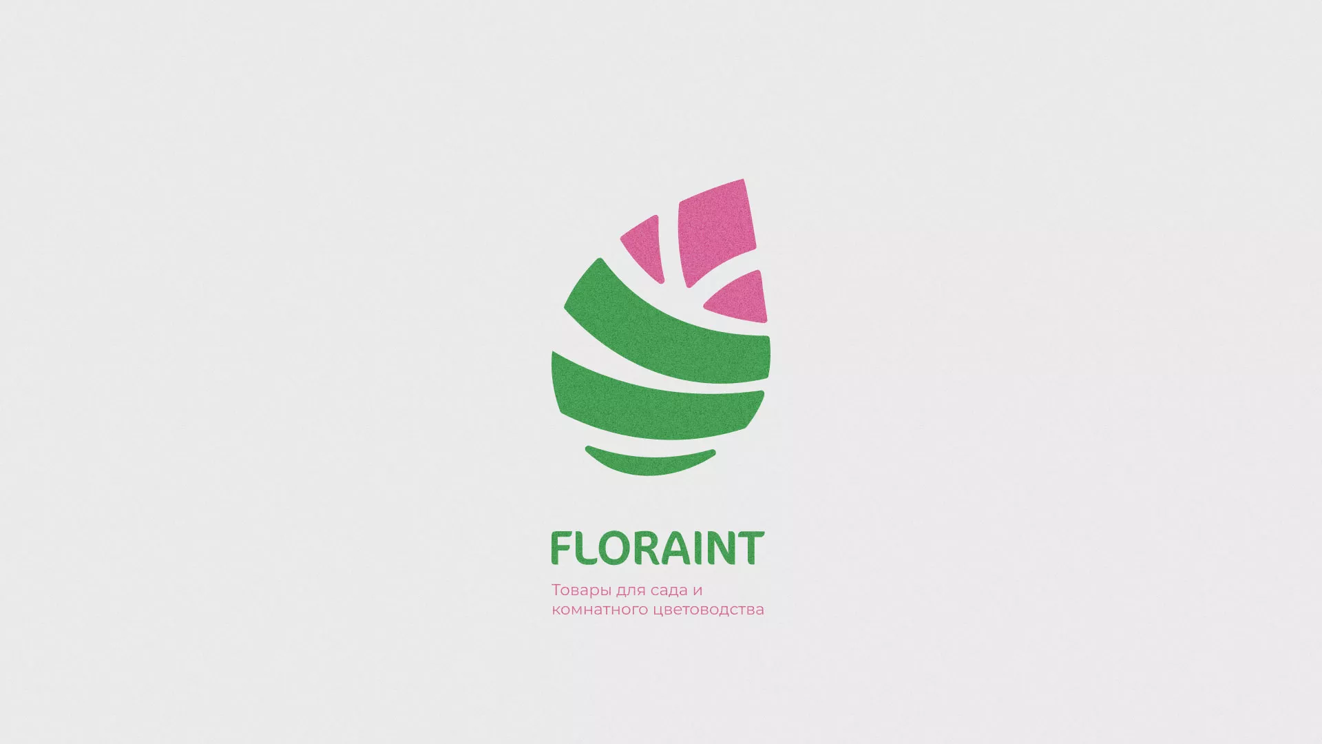 Разработка оформления профиля Instagram для магазина «Floraint» в Певеке